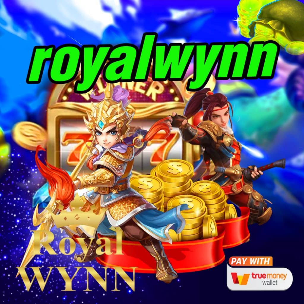 royalwynn